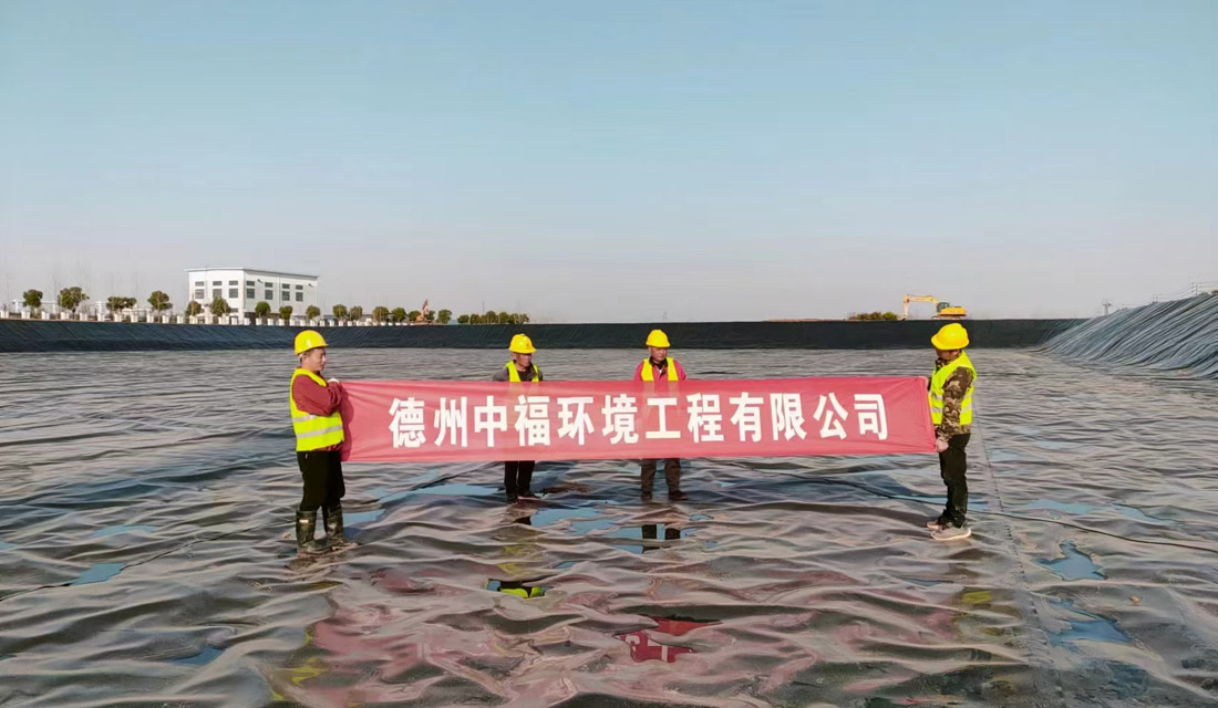 工业污水存放池施工